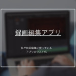 Thumbnail of post image 080